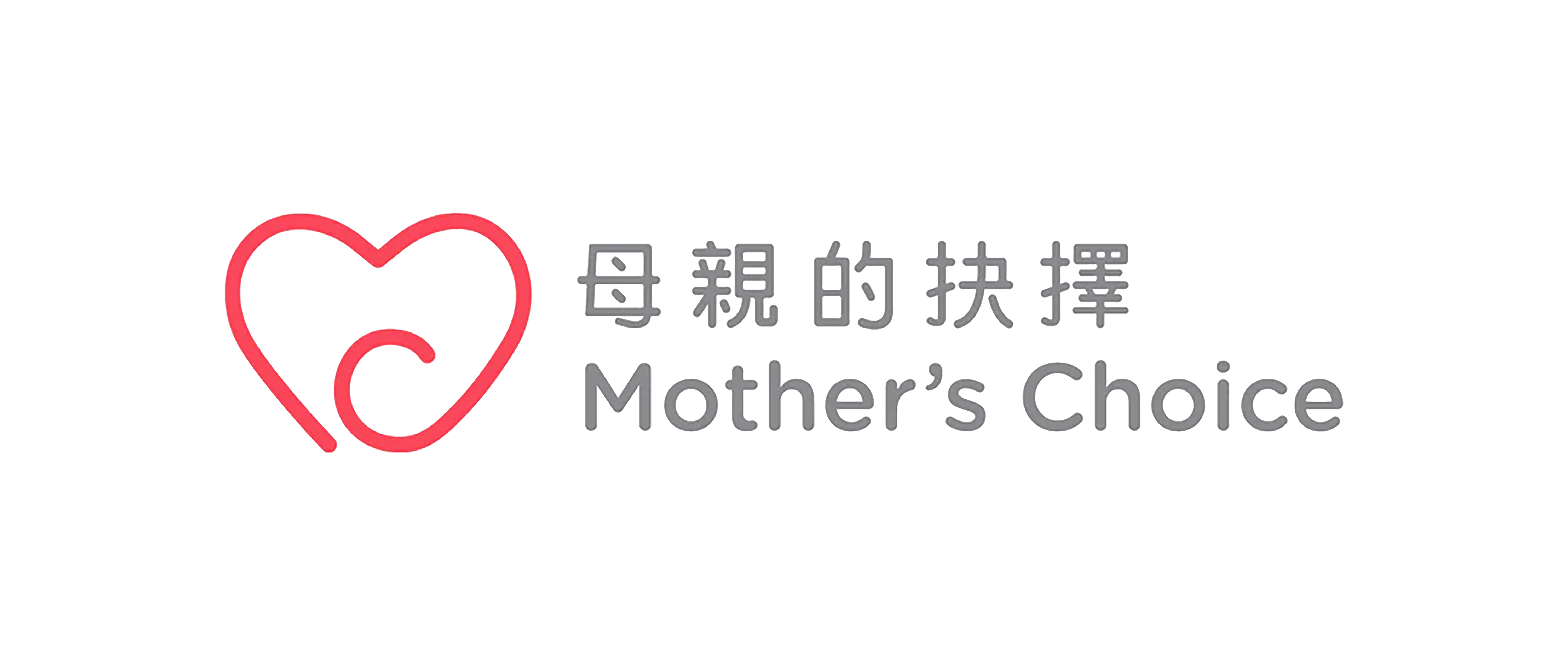 Mother's Choice